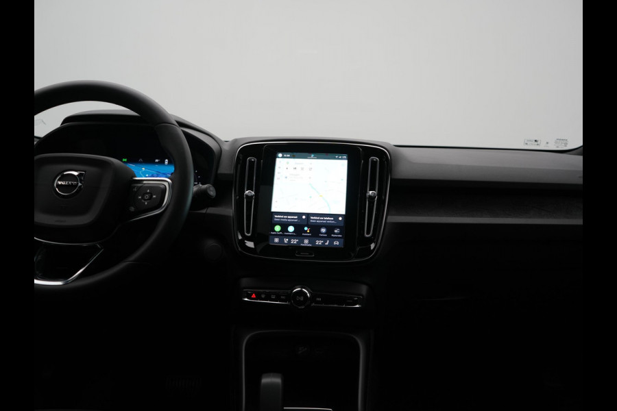 Volvo XC40 Recharge Ultimate 70 kWh 232pk Dealer O.H | Trekhaak Af Fabriek | Panodak | Adaptive Cruise | 360 Camera | Sportstoelen Memory & Verwarmd | Harman / Kardon | Keyless | Blis | Google Assistent | Stuur Verwarmd | Apple Carplay | DAB |