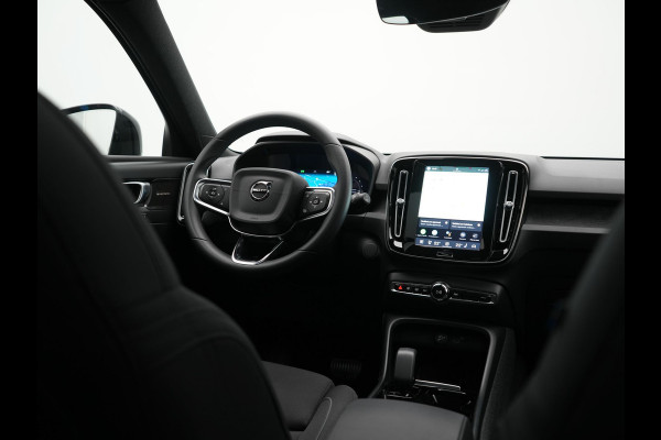 Volvo XC40 Recharge Ultimate 70 kWh 232pk Dealer O.H | Trekhaak Af Fabriek | Panodak | Adaptive Cruise | 360 Camera | Sportstoelen Memory & Verwarmd | Harman / Kardon | Keyless | Blis | Google Assistent | Stuur Verwarmd | Apple Carplay | DAB |