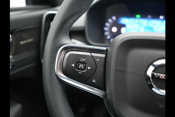 Volvo XC40 Recharge Ultimate 70 kWh 232pk Dealer O.H | Trekhaak Af Fabriek | Panodak | Adaptive Cruise | 360 Camera | Sportstoelen Memory & Verwarmd | Harman / Kardon | Keyless | Blis | Google Assistent | Stuur Verwarmd | Apple Carplay | DAB |