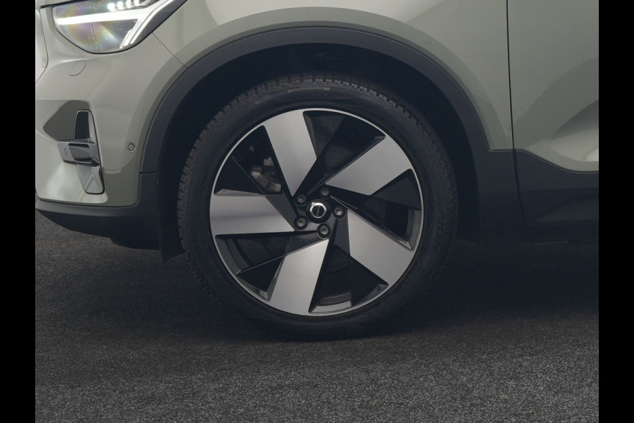 Volvo XC40 Recharge Ultimate 70 kWh 232pk Dealer O.H | Trekhaak Af Fabriek | Panodak | Adaptive Cruise | 360 Camera | Sportstoelen Memory & Verwarmd | Harman / Kardon | Keyless | Blis | Google Assistent | Stuur Verwarmd | Apple Carplay | DAB |