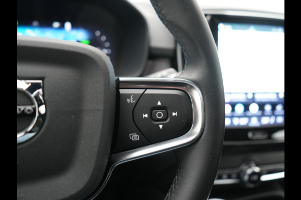 Volvo XC40 Recharge Ultimate 69 kWh 232pk | Trekhaak Af Fabriek | Panodak | Warmtepomp | 360 Camera | BLIS | Harman / Kardon | Adaptive Cruise | Sportstoelen Memory & Verwarmd | Keyless | Apple Carplay | Pilot Assist | DAB | 20"L.M |