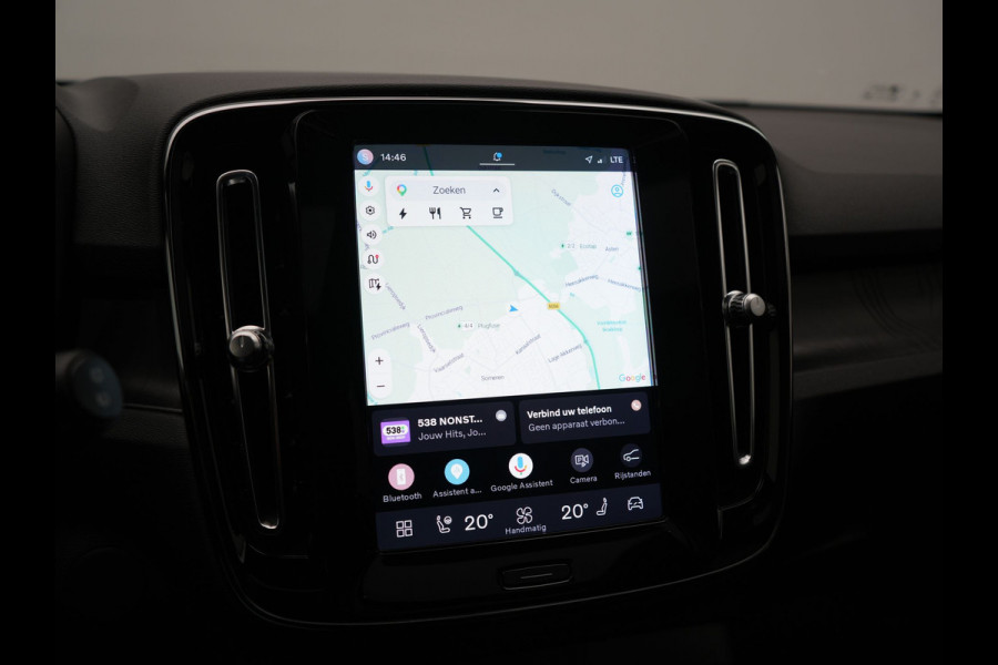 Volvo XC40 Recharge Ultimate 69 kWh 232pk | Trekhaak Af Fabriek | Panodak | Warmtepomp | 360 Camera | BLIS | Harman / Kardon | Adaptive Cruise | Sportstoelen Memory & Verwarmd | Keyless | Apple Carplay | Pilot Assist | DAB | 20"L.M |