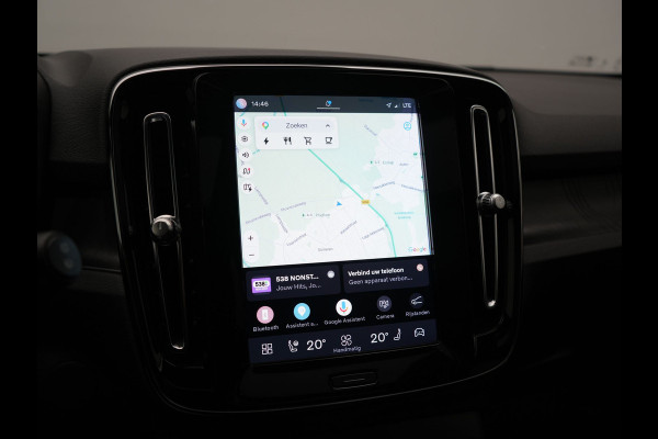 Volvo XC40 Recharge Ultimate 69 kWh 232pk | Trekhaak Af Fabriek | Panodak | Warmtepomp | 360 Camera | BLIS | Harman / Kardon | Adaptive Cruise | Sportstoelen Memory & Verwarmd | Keyless | Apple Carplay | Pilot Assist | DAB | 20"L.M |