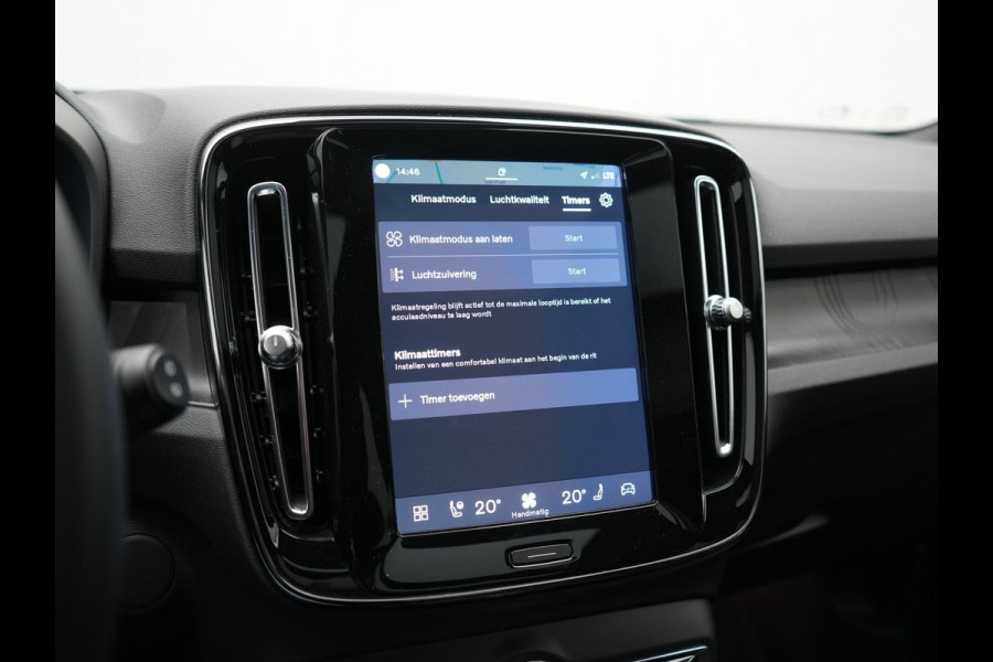 Volvo XC40 Recharge Ultimate 69 kWh 232pk | Trekhaak Af Fabriek | Panodak | Warmtepomp | 360 Camera | BLIS | Harman / Kardon | Adaptive Cruise | Sportstoelen Memory & Verwarmd | Keyless | Apple Carplay | Pilot Assist | DAB | 20"L.M |
