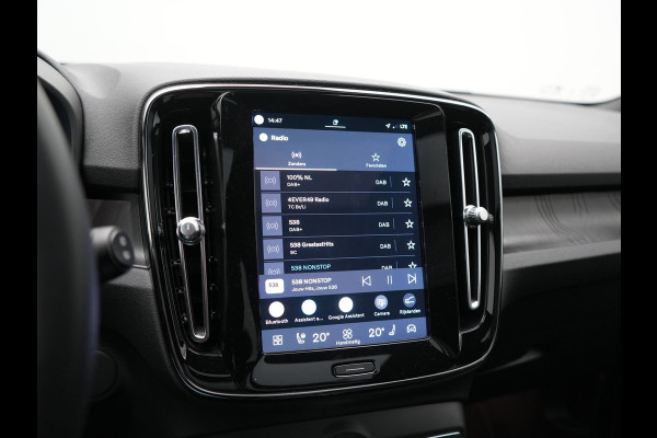 Volvo XC40 Recharge Ultimate 69 kWh 232pk | Trekhaak Af Fabriek | Panodak | Warmtepomp | 360 Camera | BLIS | Harman / Kardon | Adaptive Cruise | Sportstoelen Memory & Verwarmd | Keyless | Apple Carplay | Pilot Assist | DAB | 20"L.M |