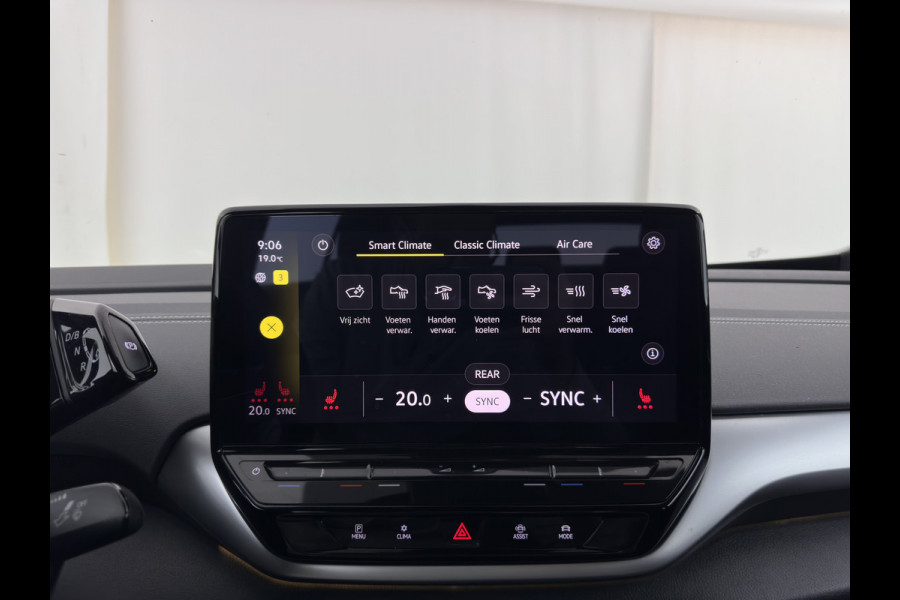 Volkswagen ID.5 Pro Business 77 kWh [3-Fase-11kW] {SoH-93%} (INCL.BTW) *HEAD-UP | LEATHER-FABRIC | FULL-LED | ADAPTIE-CRUISE |  DIGI-COCKPIT | HEATED-COMFORTSEATS | KEYLESS | DAB+ | AMBIENT-LIGHT | NAVI-FULLMAP | CAMERA | TOWBAR | 19''ALU*