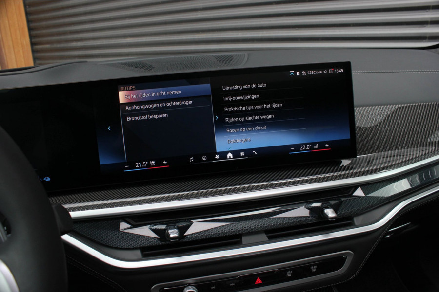 BMW X5 XDrive50e High Executive / HEAD-UP / PANO-DAK / 4-WHEEL STRURING / LUCHTVERING / DRIVING ASSISANT / SOFTCLOSE / M-SEATS