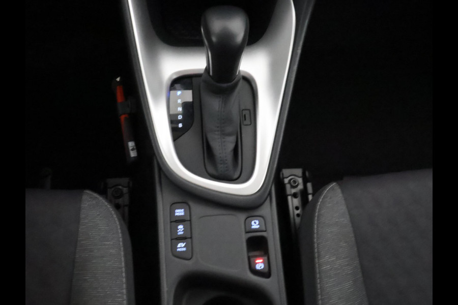 Toyota Yaris 1.5 HYBRIDE BLACK & WHITE GARANTIE TOT 3-2031! . APPLE CARPLAY & ANDRIOD AUTO . ACHTERUITRIJ CAMERA . ADAPTIEVE CRUISE CONTROL .