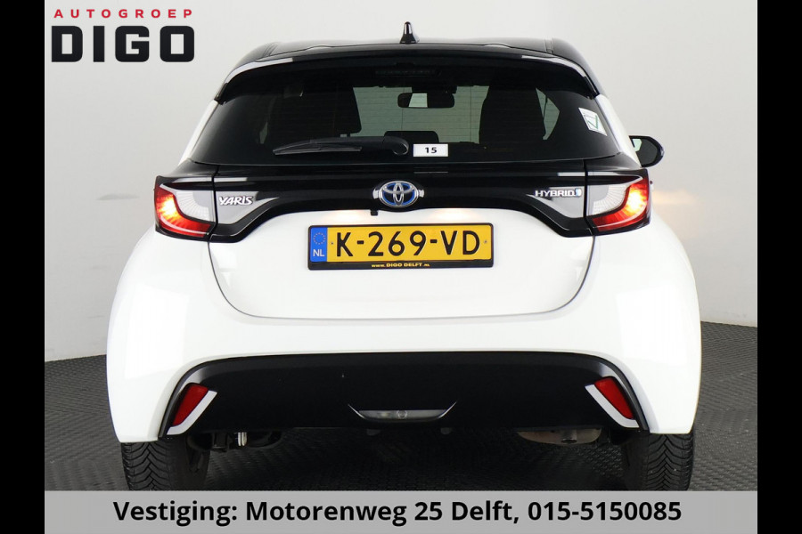 Toyota Yaris 1.5 HYBRIDE BLACK & WHITE GARANTIE TOT 3-2031! . APPLE CARPLAY & ANDRIOD AUTO . ACHTERUITRIJ CAMERA . ADAPTIEVE CRUISE CONTROL .