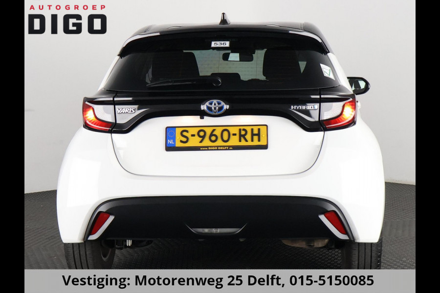 Toyota Yaris 1.5 HYBRIDE BI-TONE SPORT GARANTIE 6-2031 . ADAPTIEVE CRUISE CONTROL . DEALER ONDERHOUDEN . ACHTERUITRIJ CAMERA .