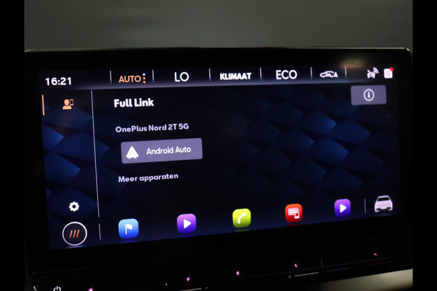 CUPRA Born Essential 62 kWh [APPLE CARPLAY, ANDROID, STUURVERWARMING, PARKEERASSISTENT, PARKEERSENSOREN V+A, SPEEDLIMITER, CLIMATE CONTROL, NAVIGATIE, NIEUWSTAAT]