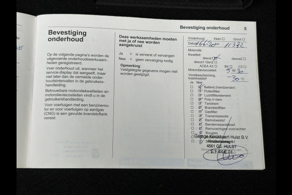 Opel Crossland X 1.2 Turbo 120 Jaar Edition ✓110pk✓D-riem vv in 2025✓2e Eigenaar✓Carplay✓Lm velgen✓N.A.P✓6 Bak✓Airco✓Cruise✓Pdc✓Rijstrooksensor✓Nieuwe Apk bij Aflevering