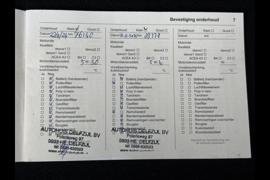 Opel Crossland X 1.2 Turbo 120 Jaar Edition ✓110pk✓D-riem vv in 2025✓2e Eigenaar✓Carplay✓Lm velgen✓N.A.P✓6 Bak✓Airco✓Cruise✓Pdc✓Rijstrooksensor✓Nieuwe Apk bij Aflevering