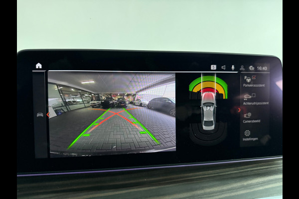 BMW 5 Serie 545e xDrive Pano|HuD|Drive Assist|Stoelventilatie|Sfeer