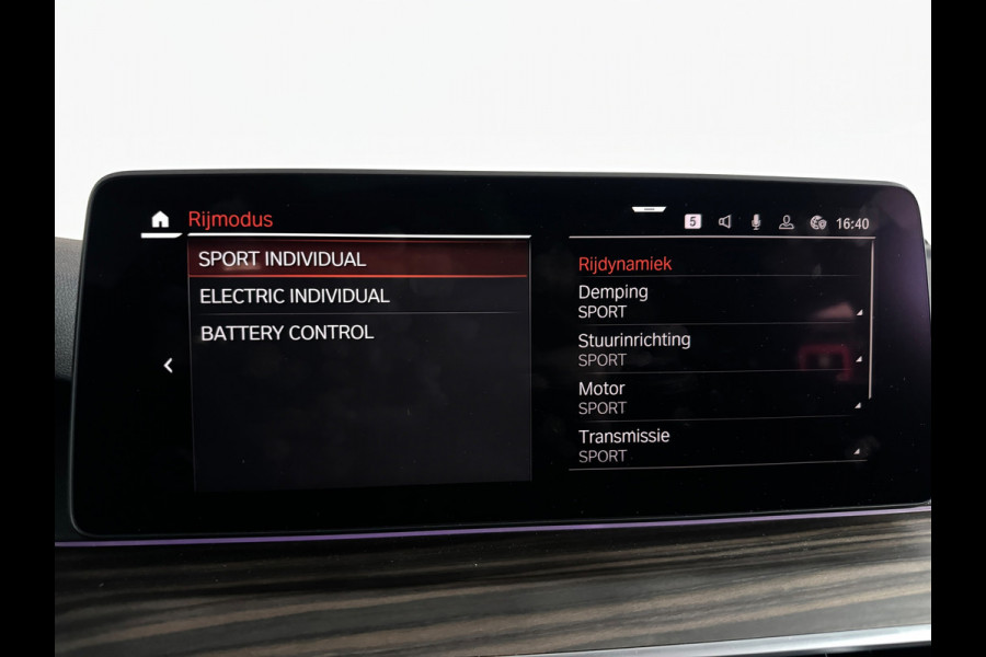 BMW 5 Serie 545e xDrive Pano|HuD|Drive Assist|Stoelventilatie|Sfeer