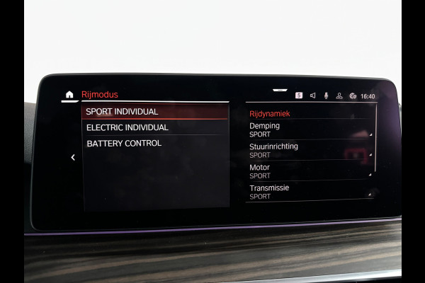 BMW 5 Serie 545e xDrive Pano|HuD|Drive Assist|Stoelventilatie|Sfeer