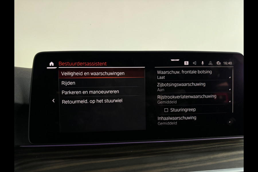 BMW 5 Serie 545e xDrive Pano|HuD|Drive Assist|Stoelventilatie|Sfeer