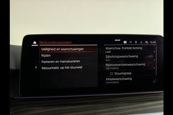 BMW 5 Serie 545e xDrive Pano|HuD|Drive Assist|Stoelventilatie|Sfeer