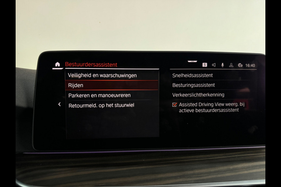 BMW 5 Serie 545e xDrive Pano|HuD|Drive Assist|Stoelventilatie|Sfeer