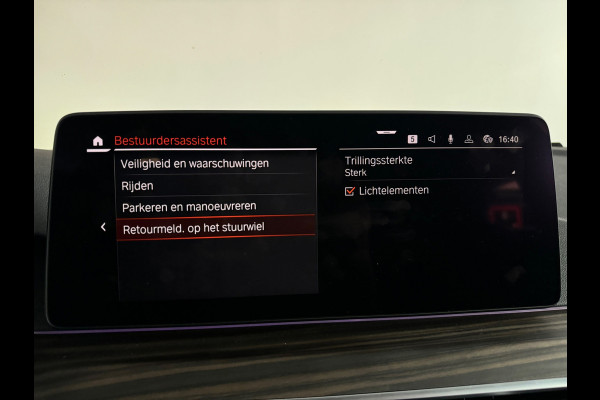 BMW 5 Serie 545e xDrive Pano|HuD|Drive Assist|Stoelventilatie|Sfeer