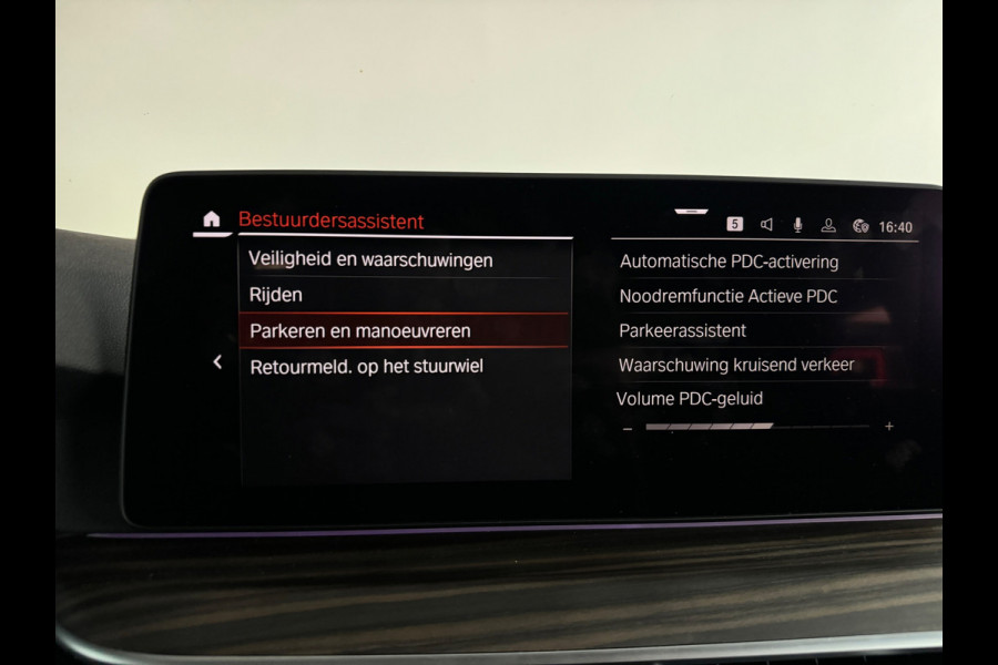 BMW 5 Serie 545e xDrive Pano|HuD|Drive Assist|Stoelventilatie|Sfeer