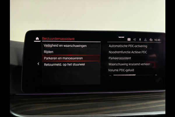 BMW 5 Serie 545e xDrive Pano|HuD|Drive Assist|Stoelventilatie|Sfeer