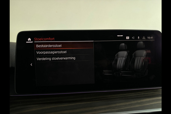 BMW 5 Serie 545e xDrive Pano|HuD|Drive Assist|Stoelventilatie|Sfeer