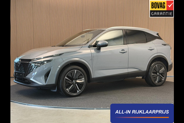Nissan QASHQAI 1.3 MHEV 158PK Xtronic Tekna | Leder | 360 Camera | PDC | LED | Incl. garantie