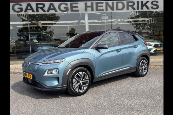 Hyundai Kona EV Premium 64 kWh | SOH: 95,4% | Full Options | 3 Fase | Warmtepomp | Two Tone | Afn. Trekhaak | Blindspot | | Leder |