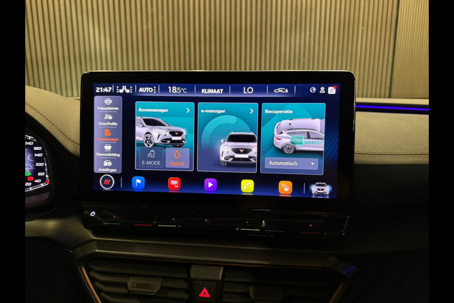 CUPRA Formentor 1.4 e-Hybrid VZ Copper Edition 245 PK |Performance | Pano |Keyl | Kuip