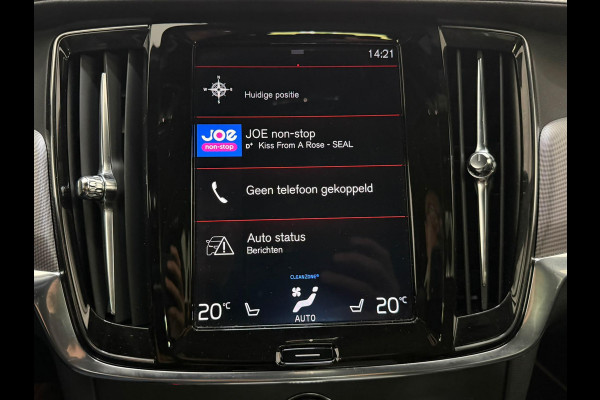 Volvo V90 2.0 T4 210PK R-DESIGN POLESTAR ENGINEERD | LUXURY LINE - PANORAMISCH SCHUIF/KANTEL DAK/HEAD-UP DISPLAY/PARK ASSIST CAMERA ACHTER/MET LEER BEKLEED DASHBOARD | PREMIUM AUDIO BY HARMAN KARDON PREMIUM AUDIO | R-DESIGN GEPERFOREERD NAPPA LEDEREN BEKLEDING MET CONTOURSTOELEN (SPORTSTOELEN) MET VERSTELBARE ZITVERLENGING | POWERSEATS -ELEKTRISCH VERSTELBARE VOORSTOELEN MET GEHEUGEN FUNCTIE OP BEIDE STOELEN | SCANDINAVIAN LINE - PARKEERVERWARMING MET TIMER (STANDKACHEL) / STOEL & STUUR VERWARMING / ACHTERBANK VERWARMING | ADAPTIVE CRUISECONTROL MET PILOT ASSIST | FULL LED KOPLA
