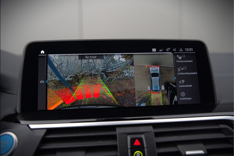 BMW iX3 High Executive 80 kWh | Panoramadak | Harman Kardon | Stoelverwarming | Adaptive Cruise Control | Head-Up Display | Memory Seat | 360 Camera | Ambiance Verlichting | Adaptief Onderstel | Adaptive LED | Trekhaak |
