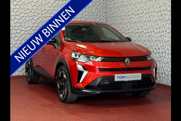 Renault Captur 1.3 160 PK STOEL/STUUR .VERW TECHNO 4 CIL CAMERA 18''LMV PURE VISION LED 10'' R-LINK NAVI 2025 EDC-automaat (Efficiënt Dual Clutch) 7 Versnellingen 1200KG Trekgewicht copy