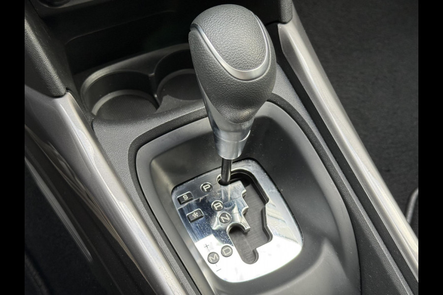 Peugeot 2008 1.2 PureTech Blue Lion 2e Eigenaar|Navi|Carplay|Airco|PDC|Cruise|D-riem vv in 2024|N.A.P|APK tot 11-2026