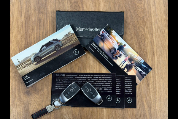 Mercedes-Benz GLE 450 4MATIC*Mild-Hybride*Navi*Cruise-Control*Apple-Carplay*Leder*Trekhaak*