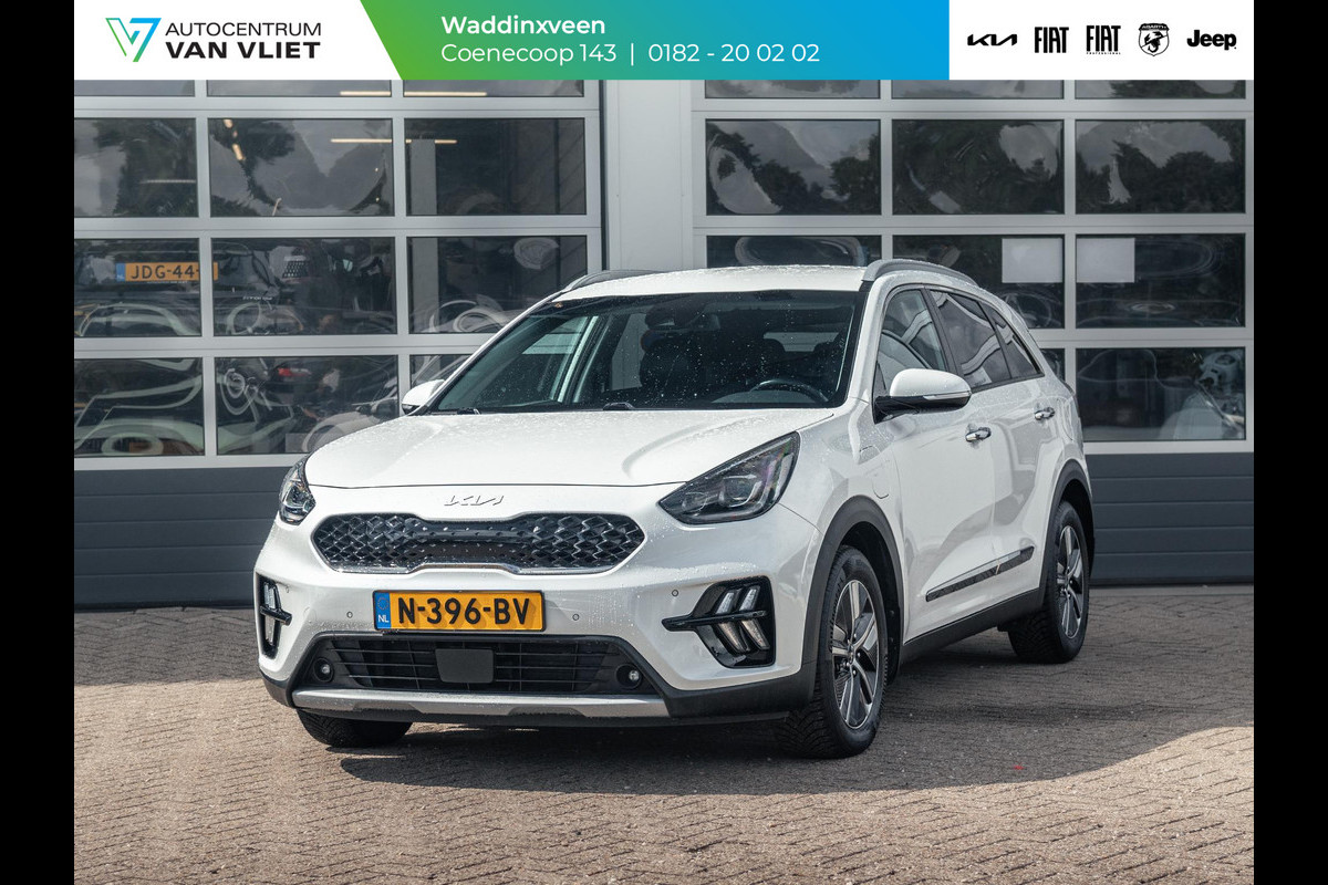 Kia Niro 1.6 GDi PHEV DynamicPlusLine l lederen bekleding l Stoel Stuurwielverwarming l Trekhaak