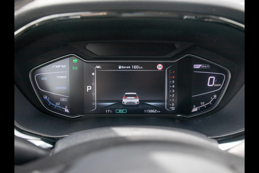 Kia Niro 1.6 GDi PHEV DynamicPlusLine l lederen bekleding l Stoel Stuurwielverwarming l Trekhaak