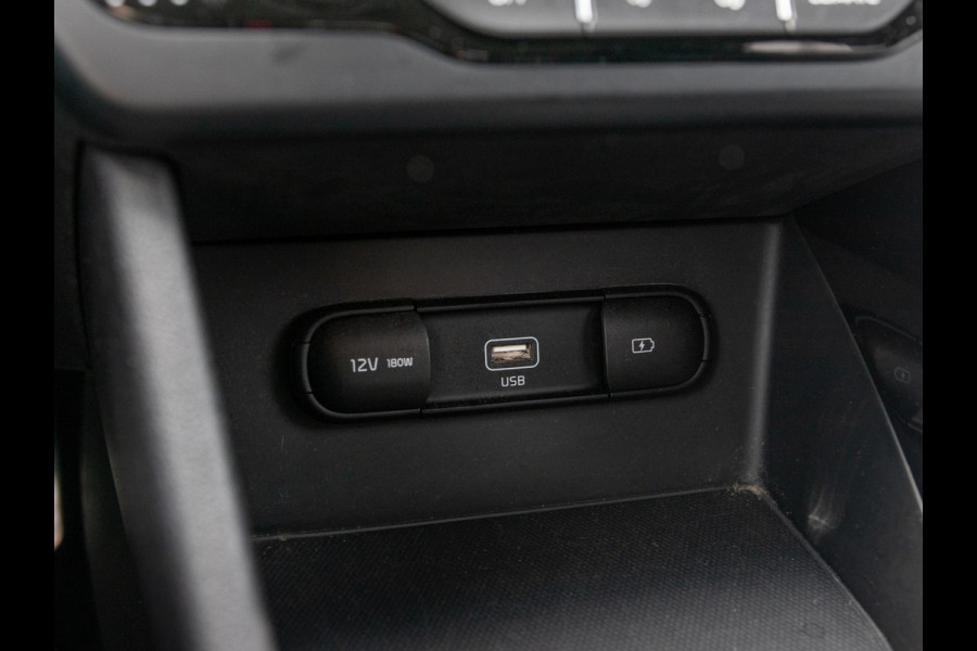 Kia Niro 1.6 GDi PHEV DynamicPlusLine l lederen bekleding l Stoel Stuurwielverwarming l Trekhaak