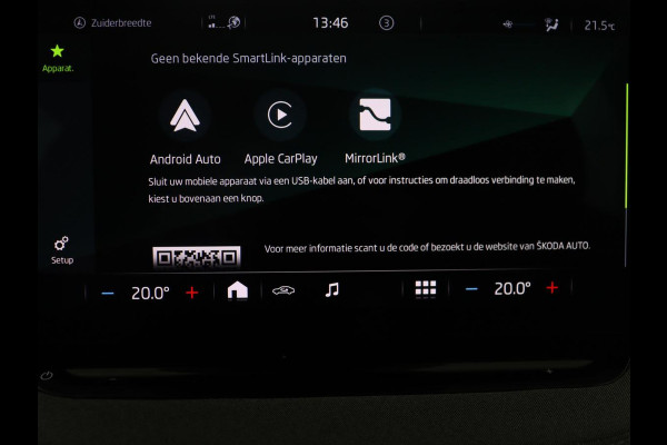 Škoda Enyaq iV 60 | SOH 93,0% | Half leder | Cruise control | Carplay | Climate control | Lane assist | Park assist | Trekhaak | Sfeerverlichting | Navigatie | Bluetooth
