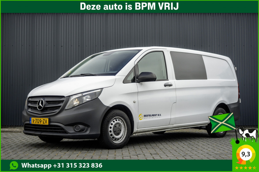 Mercedes-Benz Vito 111 CDI L2H1 | Euro 6 | Airco | Cruise | DC | 6-Persoons