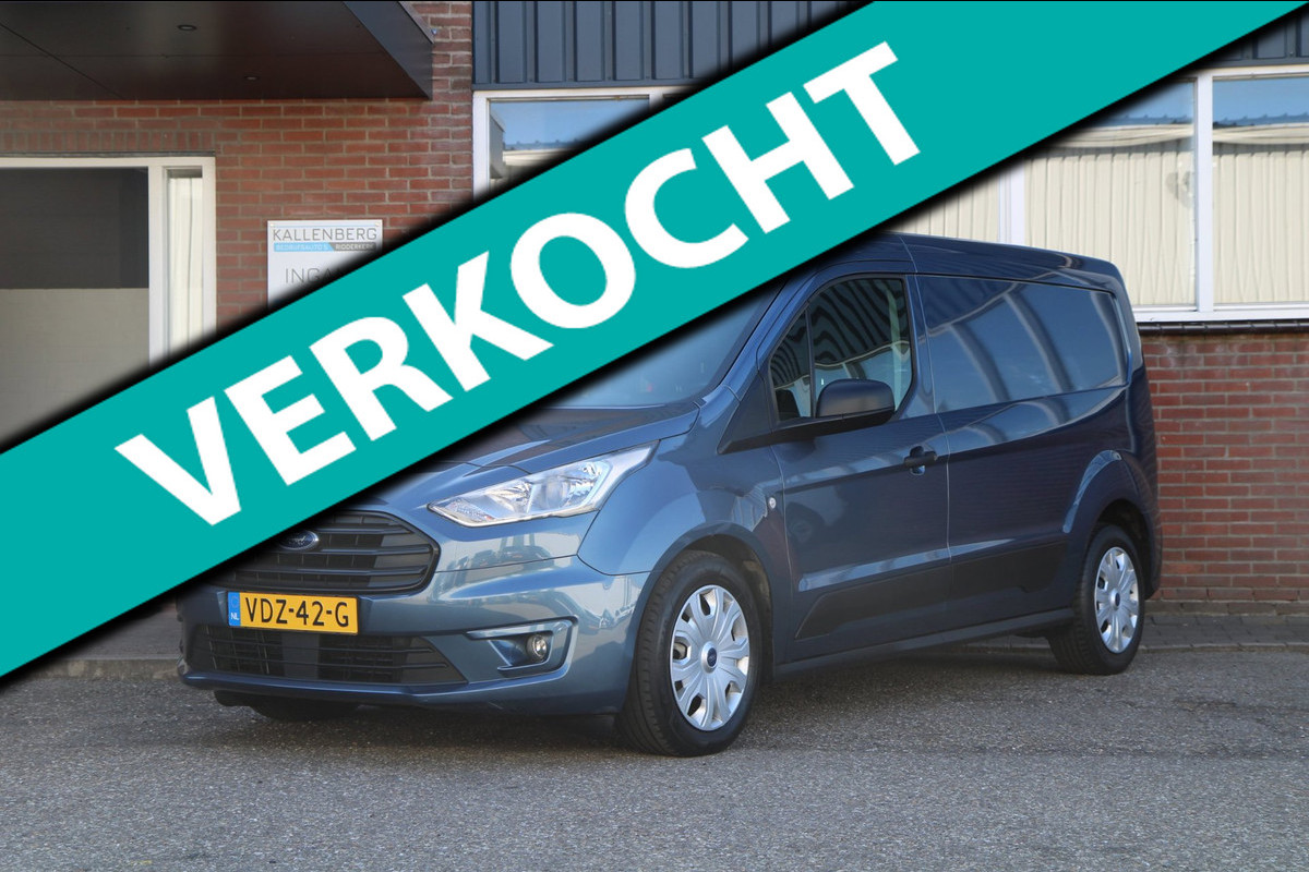 Ford Transit Connect 1.5 EcoBlue L2 Trend / Camera / Trekhaak / Cruise / 3 zits