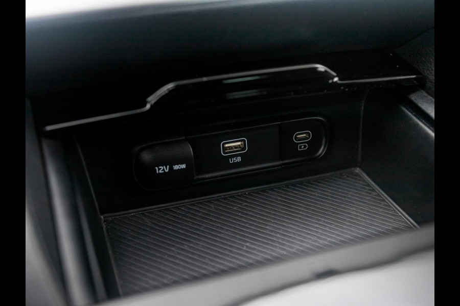 Kia Sportage 1.6 T-GDi Plug-in Hybrid AWD DynamicPlusLine