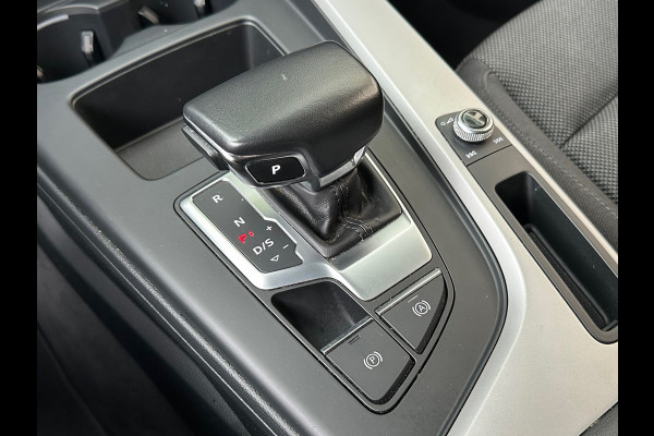 Audi A5 Sportback 35 TFSI S edition
