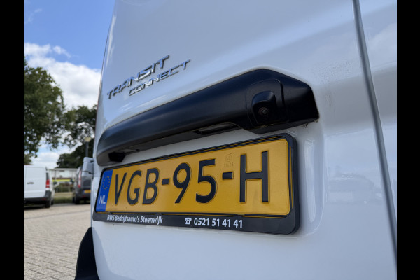 Ford Transit Connect 1.5 EcoBlue L1 Trend / vaste prijs rijklaar € 10.950 ex btw / euro 6 / bpm vrij / lease vanaf € 185 / 3 zits / navigatie / camera / ingerichte laadruimte / cruise control !