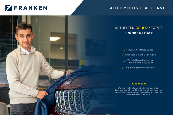 Škoda Octavia Combi 1.0 e-TSI Business Edition Plus | Trekhaak | Adaptieve cruise | Leder | Stoelverwarming | Origin NL