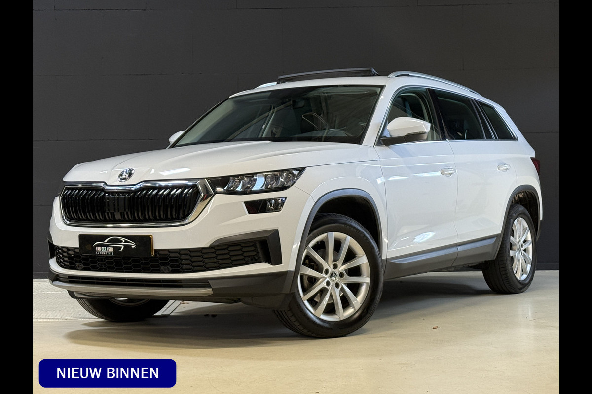 Škoda Kodiaq 1.5 TSI Business Edition | Panoramadak | Trekhaak | Apple Carplay | Dakdragers