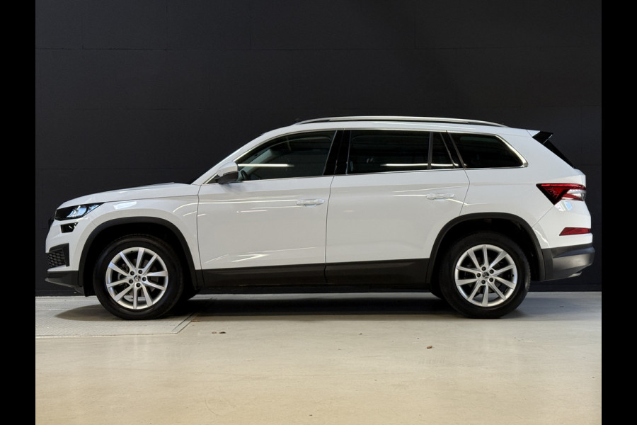 Škoda Kodiaq 1.5 TSI Business Edition | Panoramadak | Trekhaak | Apple Carplay | Dakdragers