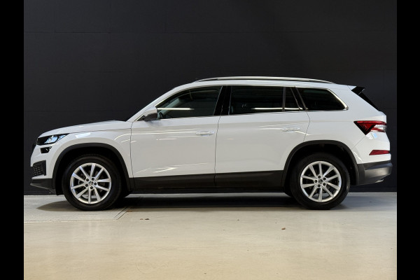 Škoda Kodiaq 1.5 TSI Business Edition | Panoramadak | Trekhaak | Apple Carplay | Dakdragers