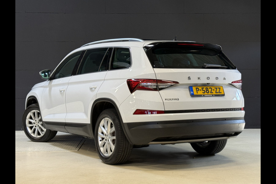 Škoda Kodiaq 1.5 TSI Business Edition | Panoramadak | Trekhaak | Apple Carplay | Dakdragers