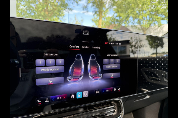 Mercedes-Benz CLA-Klasse 250+ Launch Edition 85.5 kWh AMG| NIEUW MODEL| 11.000KM!| ELEKTRISCHE STOELEN| CAMERA| DODE HOEK| FABRIEKSGARANTIE MERCEDES| ORIGINEEL NEDERLANDS NAP| ALPINE GRIJS| 19 INCH VELGEN|